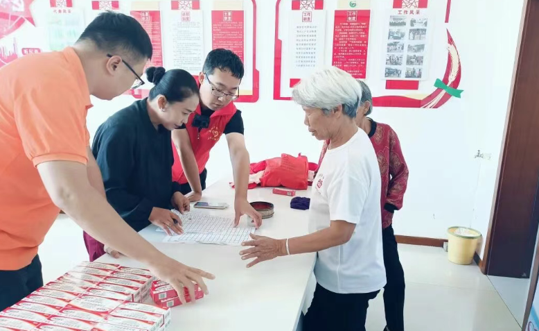 Stake基金会深入佳木斯市桦南县愚公村开展药品捐赠活动